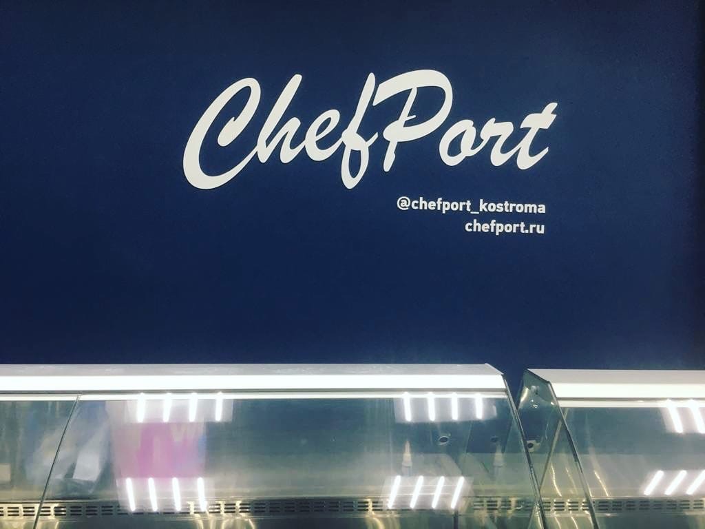 ChefPort